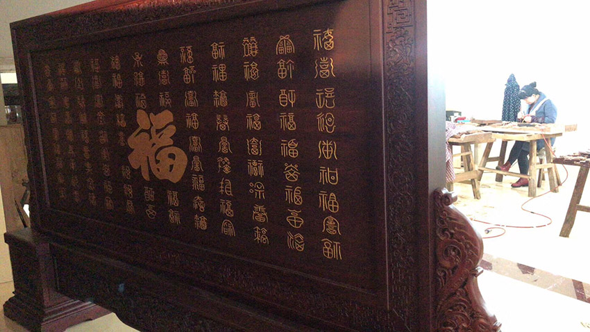 ���̰���-24