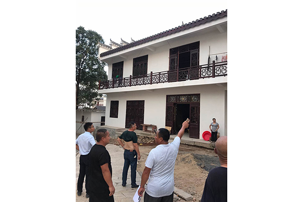 ���̰���-32