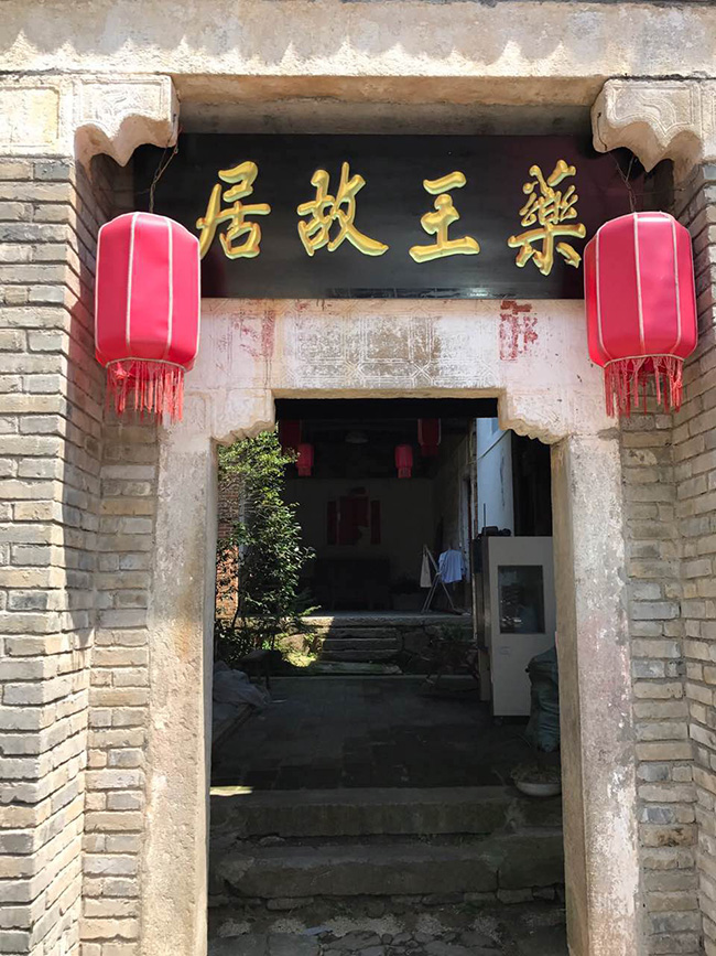 ���̰���-37