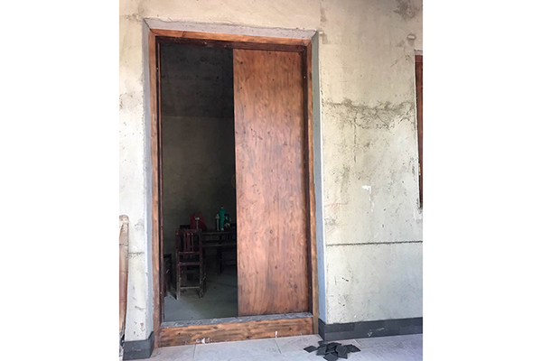 ���̰���-46