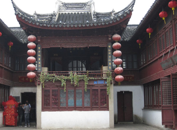 ���̰���-84